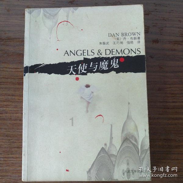 坐骨神经痛的预防和缓解技巧