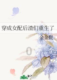 16家南京上市公司年报预喜 一公司盈利大增32倍