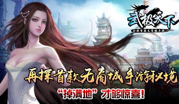 已知扇形的圆心角是72度弧长为12π求扇形的半径和面积游戏画面
