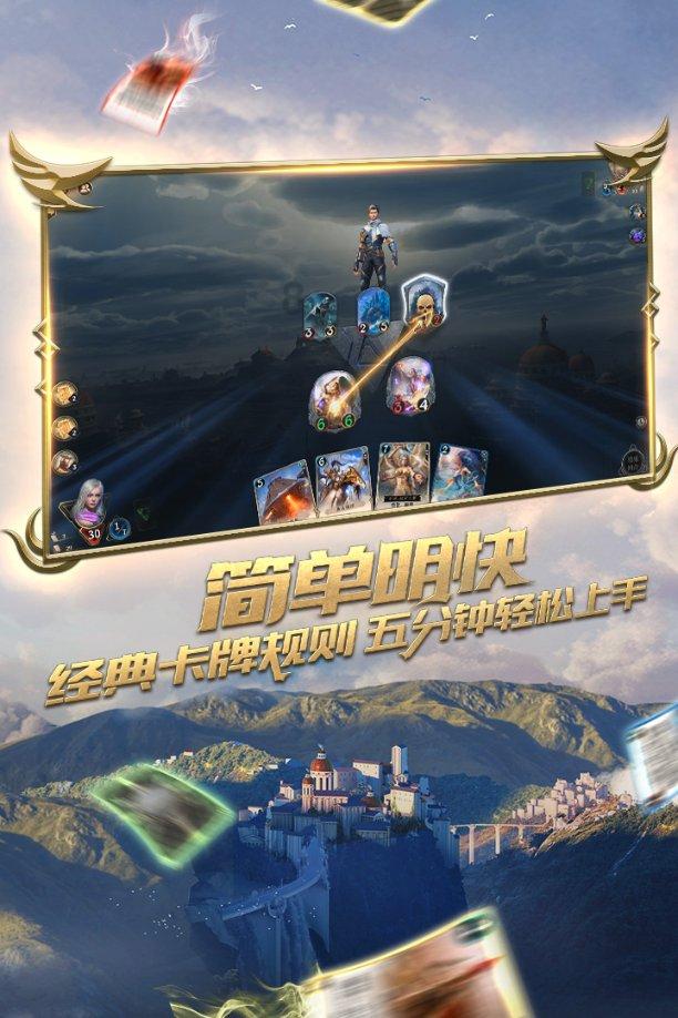 饿狮救援