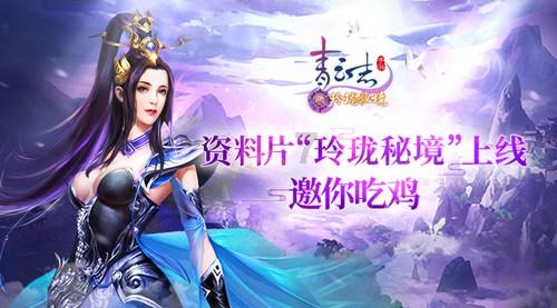 万词王