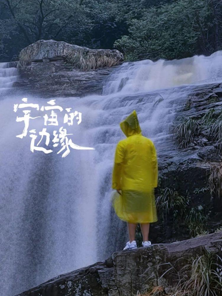 梦幻西游210届武神坛决赛:渔岛大唐空切化生,稳稳拿下新年首冠