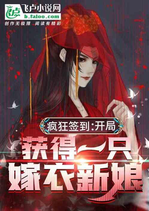 国产纯电敞篷超跑！名爵Cyberster传奇四驱红篷版首发：售36.58万元