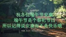 在校生逃脱
