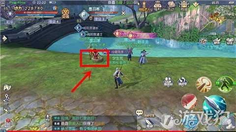 《阴阳师》跨界“云锦”非遗技艺打造龙年生肖皮肤，借游戏媒介桥梁，传非遗传统文化