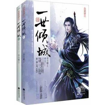 【甘快看】甘肃金塔：年馍飘香迎新春