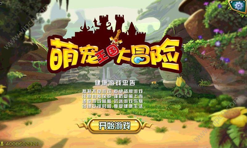 格林县万通金控盘中异动 下午盘股价大跌5.58%