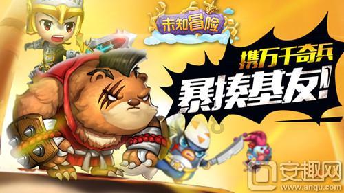 小猫钓鱼游戏龙王版有船