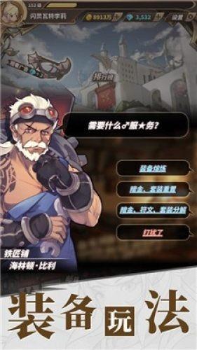《封神三部曲》首发预告，黄渤、陈坤、袁泉，但谁演妲己成谜
