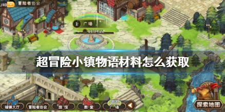 燃烧吧大脑免广告最新版