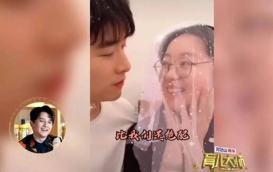 拯救小犀牛