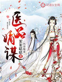 寻找火鸡