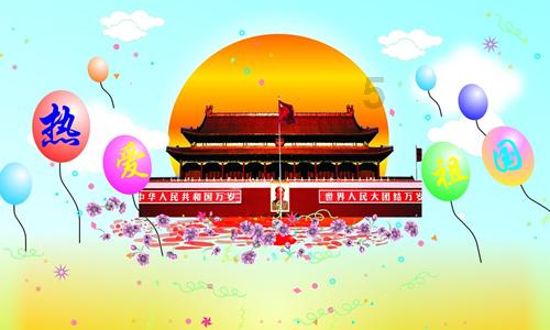 5月日历-你的即时问答平台