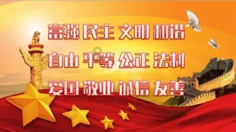 崂山区疾控中心开展国家基本公共卫生服务项目第二期述讲