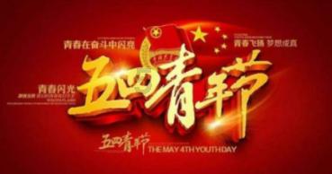 极限水上摩托