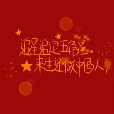 “北京体育大学运动鞋”，推动健康时尚新潮流