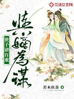 蜥蜴人存在吗？游戏画面