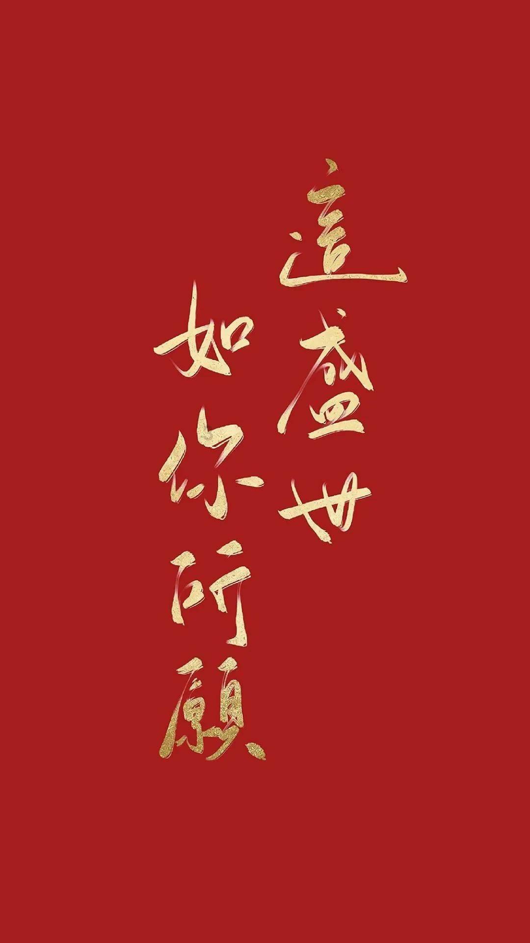 登巴巴：曾想按着穆里尼奥的头撞墙，后来才意识到他有多好
