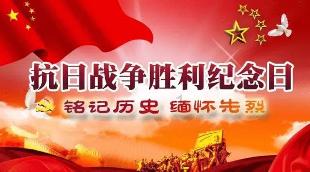 太空射击者