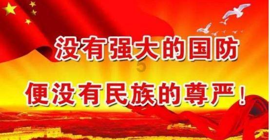 鸠江区白茆镇： 努力把“民生工程”变为群众的“幸福里程”
