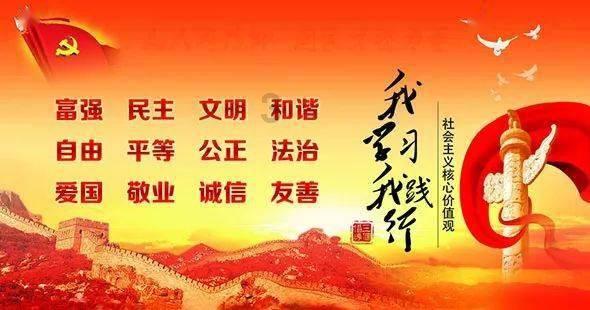 逃离月日森林