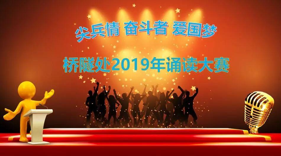 雷神之战