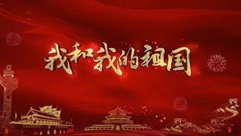 交运青岛即墨分公司:强化出租房屋检查 织密安全“防护网”
