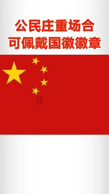 破碎的世界4