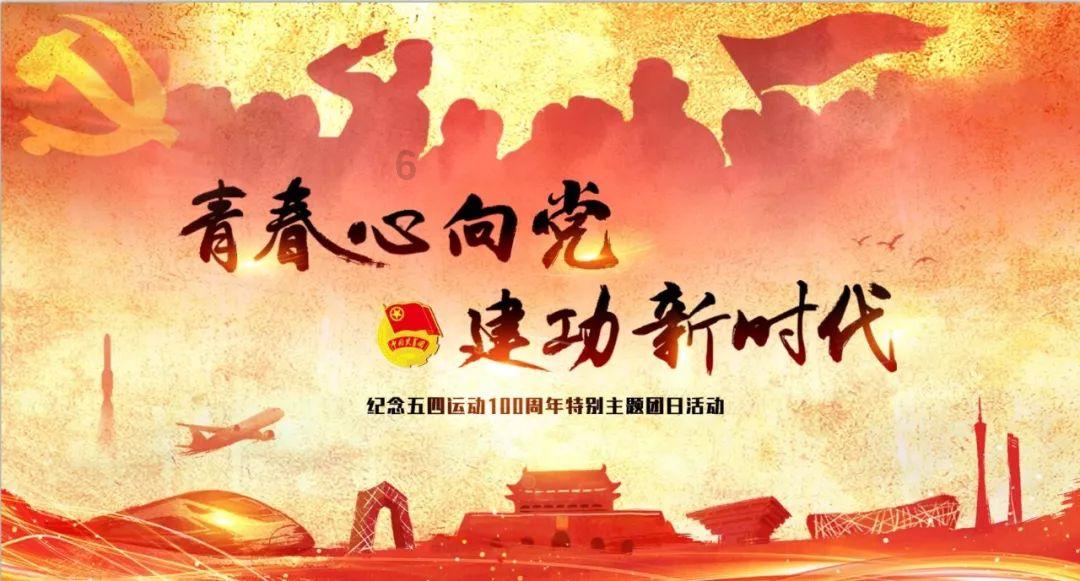 扩大“华夏古文明、山西好风光”影响力