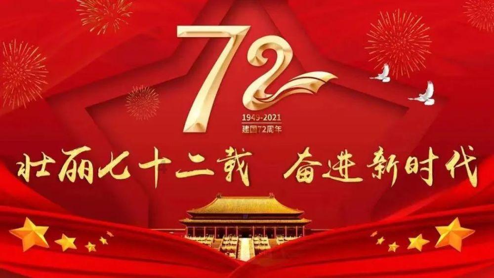 南京“含龙”地名竟高达557个!背后藏着鲜为人知的故事