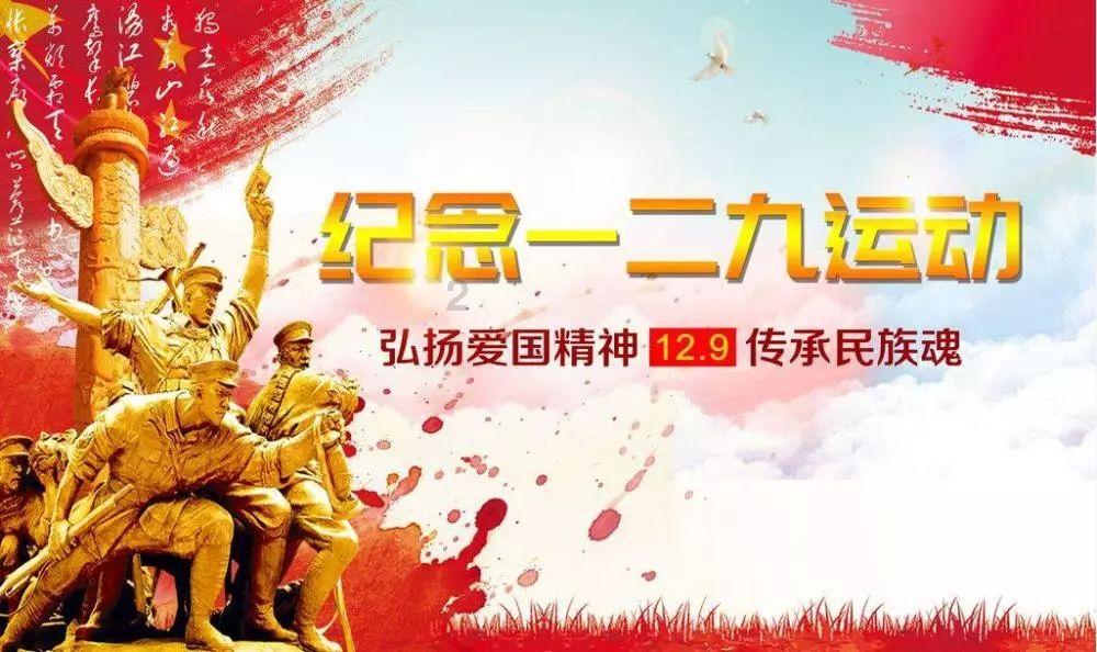 球球大作战下载最新版