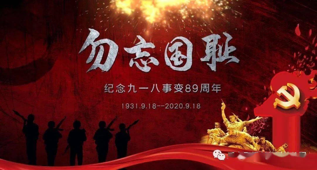 室内储冰柜产业研究:2029年全球市场规模将达到1.6亿美元