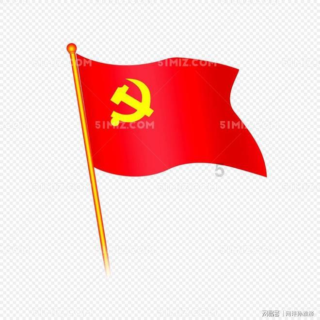 球球大作战下载最新版