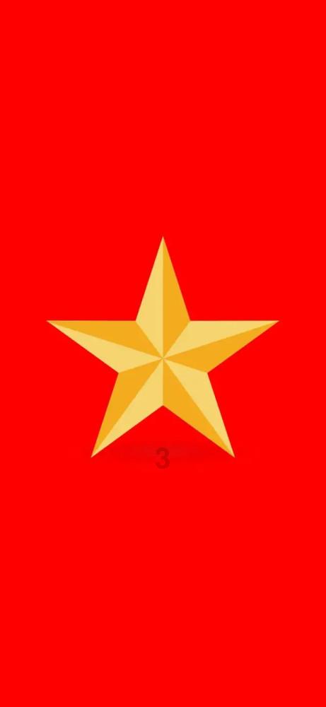 Emeren Group Ltd盘中异动 股价大跌5.38%报1.85美元