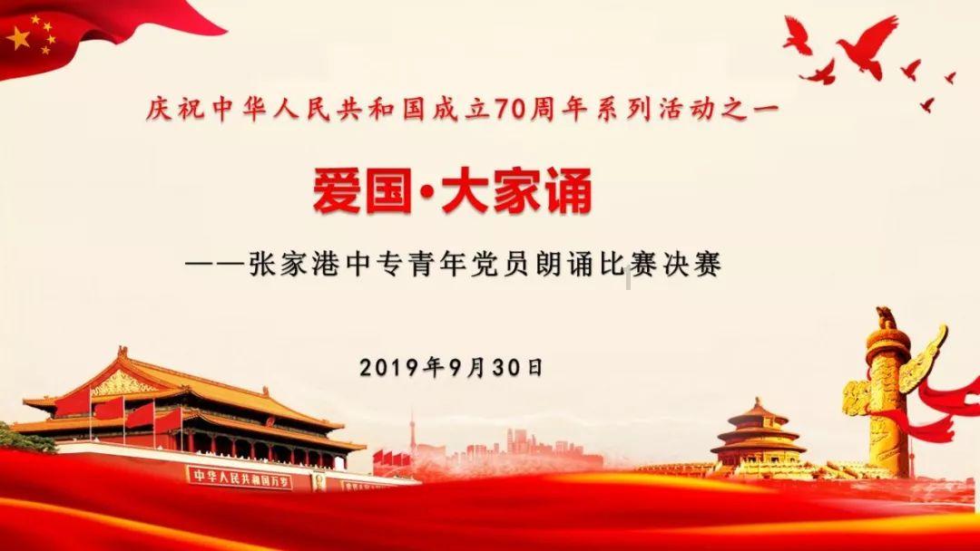 如何在职场中处理好人际关系？游戏画面