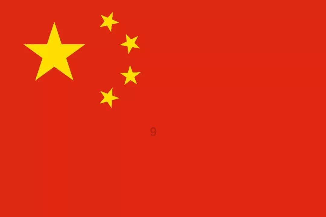 “翻红”的周鸿祎,“隐身”的360