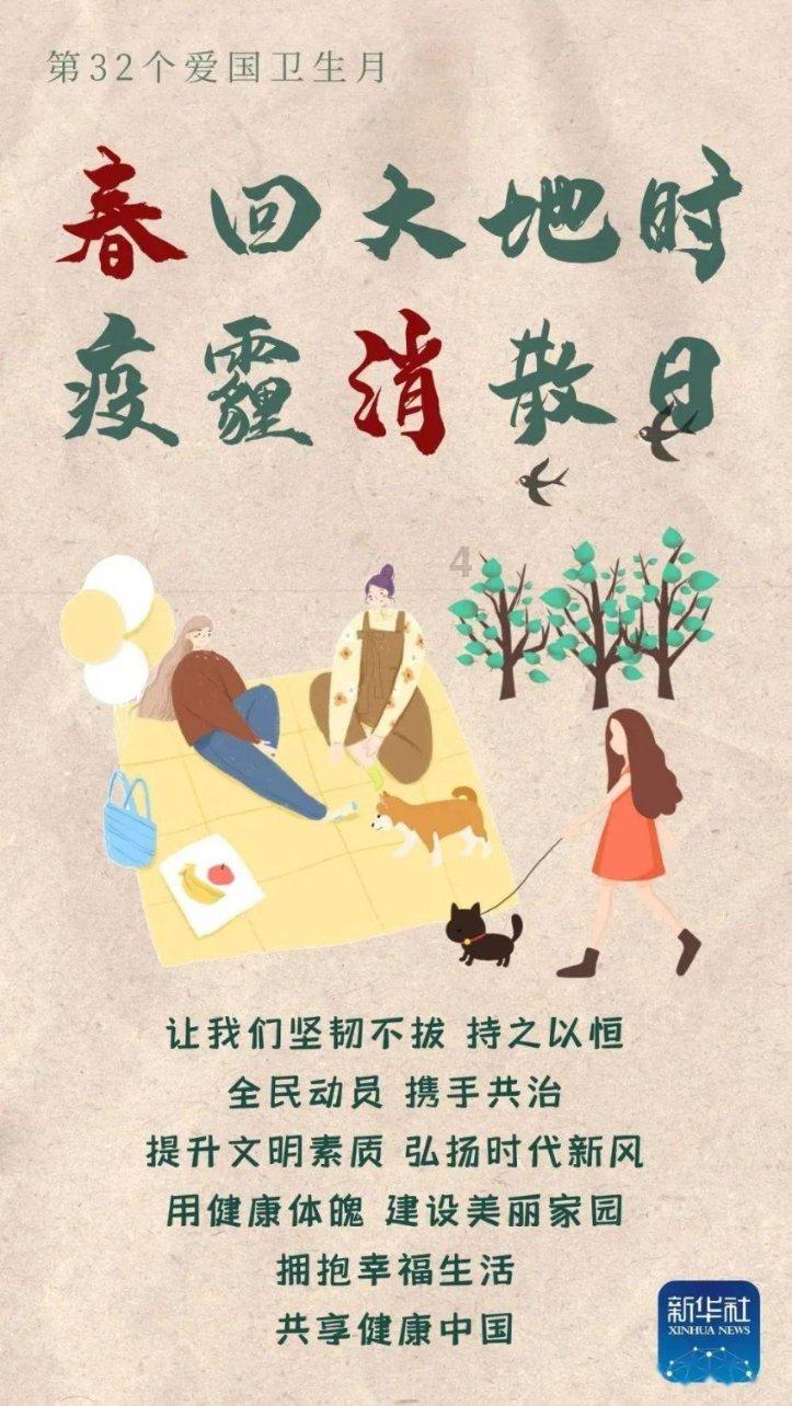 逃离倒影森林