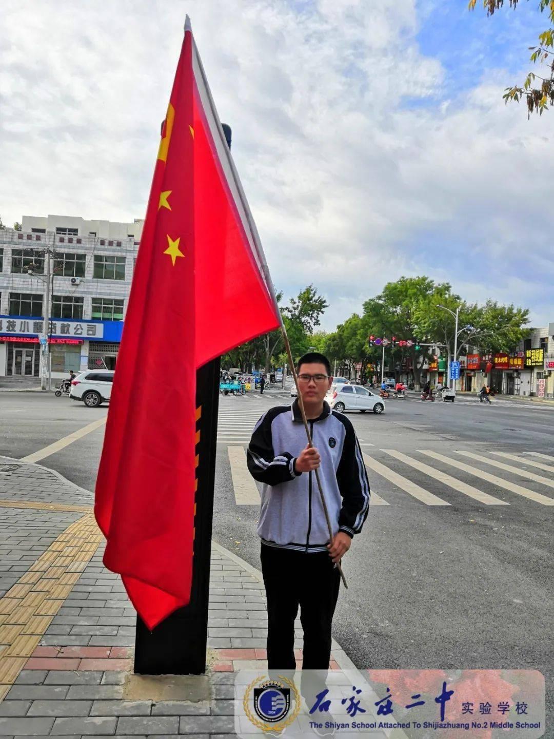 发现之旅