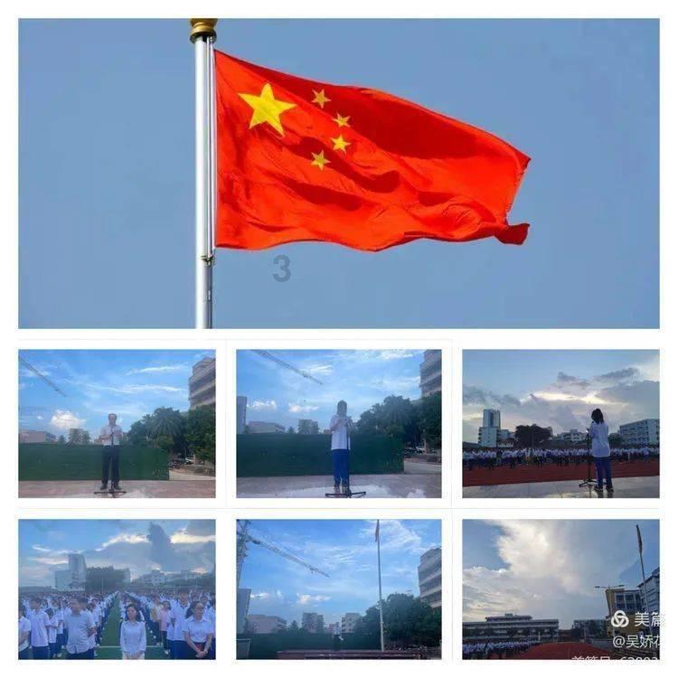 美图秀秀下载2023最新版
