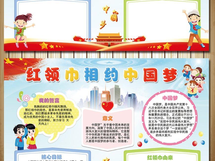 俄外交部:法国大使被知会巴黎参与乌克兰冲突的事实