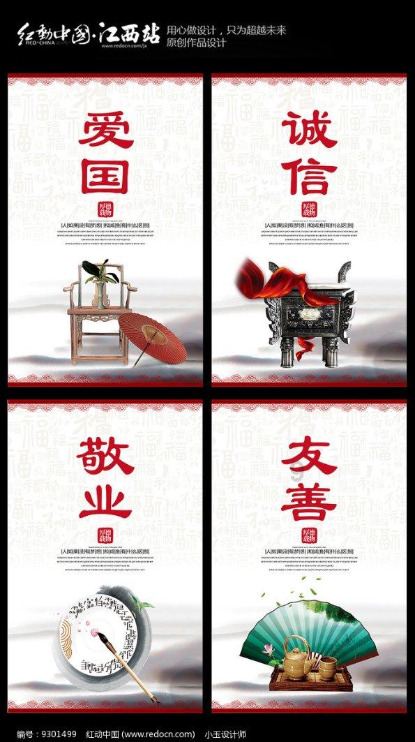 “双争”光荣榜丨第九届衡水市道德模范沈殿青:公益路上的热心“的哥”