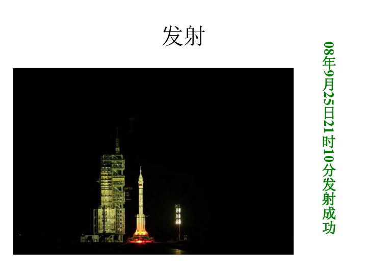 女的对男的说你让我有什么好想的还怎么回答？