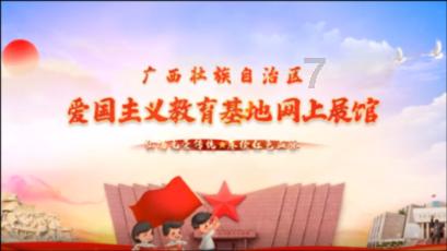二战时美国为与德国争钨矿石,市价300元1吨,美国直接出价7500元