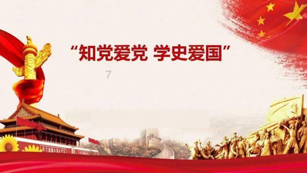 中世纪小镇找不同