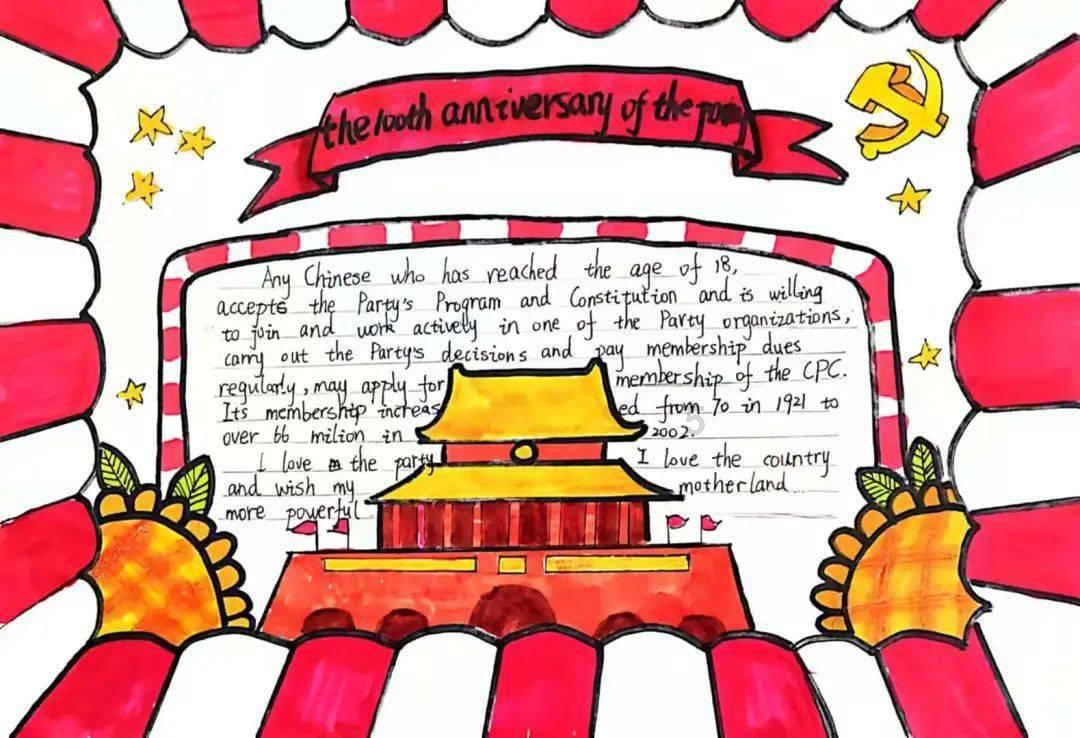 芭比大学毕业