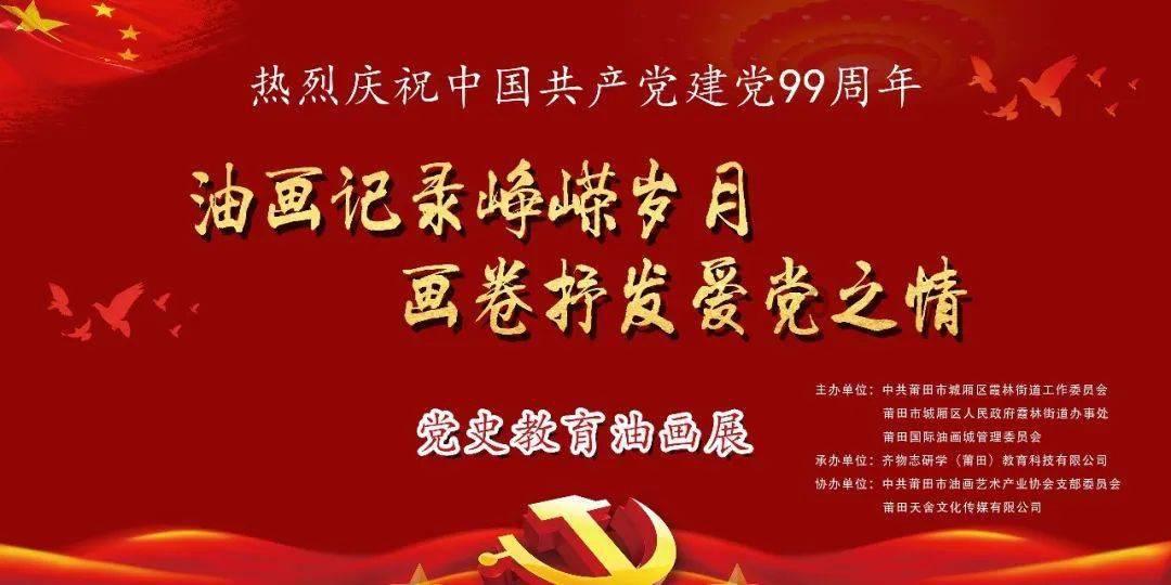海南聚焦政策落地16项审批优化或简政放权事项落地