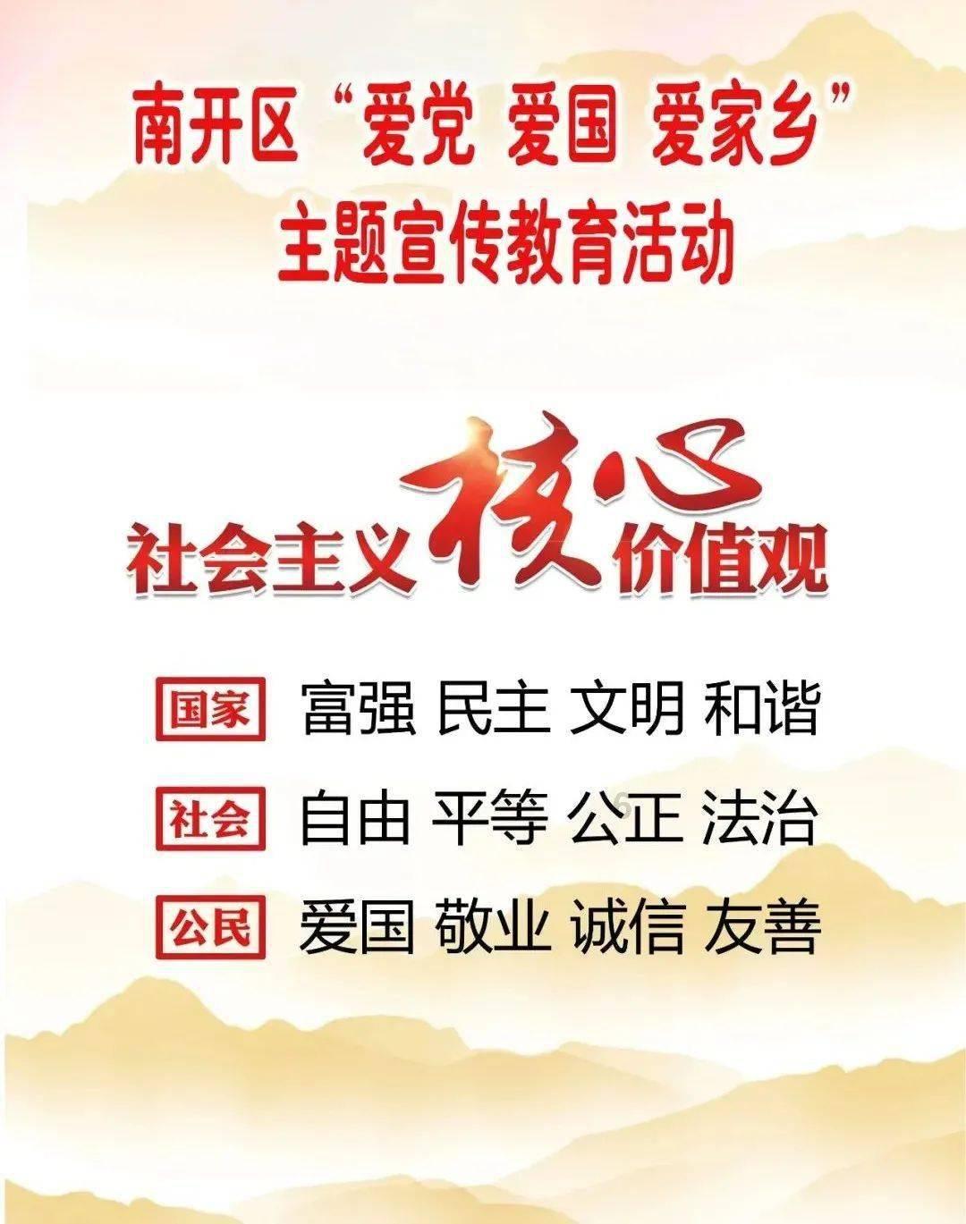 救援受困木屋的牛仔