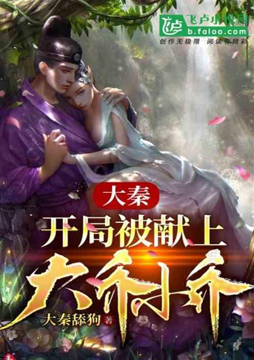 战僵特警