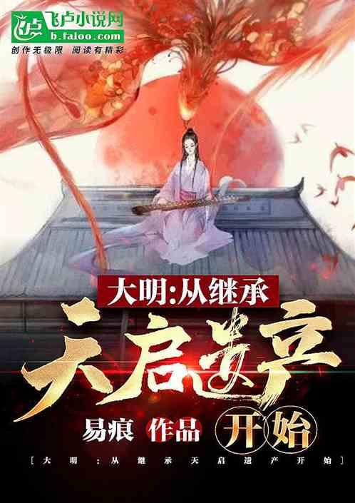 甜蜜糖果岛无敌版