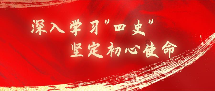 学校的食物都是配送公司的吗?-专业有问必答平台,解答你的疑问